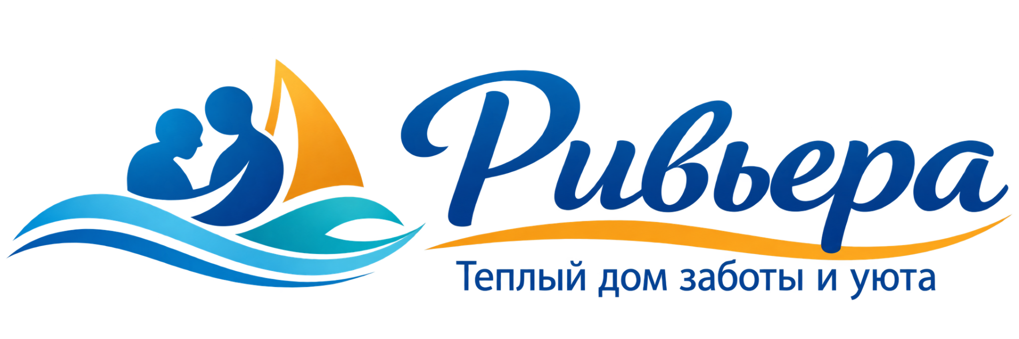 Ривьера